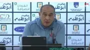 علي ماهر يبحث عن فوز جديد على معتمد جمال في قمة الزمالك وسيراميكا