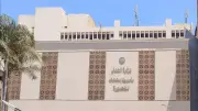 جنايات المنصورة تنظر قضية مقتل شاب ووالده بسبب فسخ خطوبة