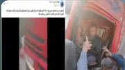 الداخلية تكشف ملابسات حادث دهس فتاة بمزلقان قطار القليوبية