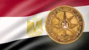 القوات المسلحة تبدأ صرف تعويض المرة الواحدة لأسر الشهداء والمصابين الإثنين