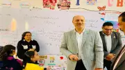 تعليم الإسكندرية يطرح نموذجًا استرشاديًا للعلوم للشهادة الإعدادية بالعربية والإنجليزية
