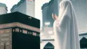 أعمال بسيطة تعادل ثواب الحج والعمرة لمن يعجز عن السفر