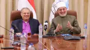 رئيس الطائفة الإنجيلية يزور مفتي الجمهورية مهنئًا بعيد الأضحى