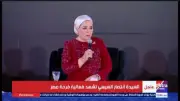 انتصار السيسي: فرحانة كأم لكل العرائس في فرحة مصر
