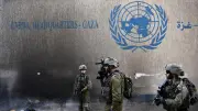 فلسطين تدين قرار الاحتلال ببناء منشآت على أنقاض الأونروا بالقدس