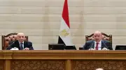 النواب المصري يؤكد دعم وحدة ليبيا وتعزيز العلاقات التاريخية في جلسة رسمية