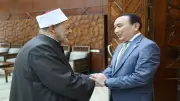 شيخ الأزهر يستقبل سفير كازاخستان ويؤكد تعزيز التعاون المشترك
