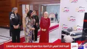 بنك الكساء يدعم مبادرة فرحة مصر بتوفير مفروشات وأجهزة للعرائس