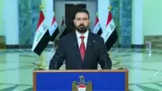 العراق يفتح تحقيقاً في استهداف السعودية بثلاث مسيرات