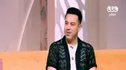 هيثم نبيل يكشف تفاصيل بداياته الفنية مع حميد الشاعري في برنامج الستات مايعرفوش يكدبوا