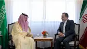مباحثات سعودية إيرانية حول التطورات الإقليمية وملف هرمز
