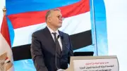 وزير البترول يصدر حركة تكليفات جديدة لرؤساء إدارات بهيئة الثروة المعدنية