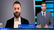 دعم التمويل المشترك يفتح آفاقًا للشركات الناشئة رغم التحديات الضريبية والإجرائية