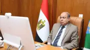 محافظ المنيا يشارك في اجتماع مجلس المحافظين لمتابعة استعدادات عيد الأضحى