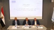 القومي لحقوق الإنسان: التوافق المجتمعي ضرورة في قانون الأحوال الشخصية للمسيحيين