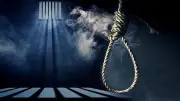الإعدام شنقًا لشاب خطف طفلة واعتدى عليها في الشرقية