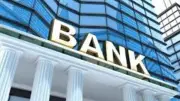 الرسوم الخفية والحسابات الراكدة: لماذا يقع العملاء في مديونيات دون علمهم؟
