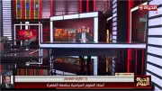 أستاذ علوم سياسية: الهجمات الإيرانية على الدول العربية لنقل رسائل غير مباشرة لأمريكا