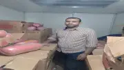 ضبط طن لانشون منتهي الصلاحية في حملة تموينية بقنا