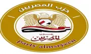 حزب المصريين: رعاية الرئيس لاحتفالية فرحة مصر رسالة ضمان اجتماعي
