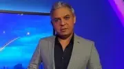 مستجدات الأوضاع في الشرق الأوسط وتأثيرها على الأمن الإقليمي