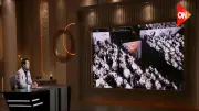 شروط الانضمام لبرنامج مودة ومبادرة فرحة مصر من مستشارة وزيرة التضامن