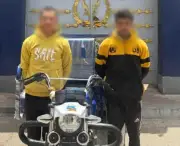 تفاصيل الشروع في سرقة لافتة إعلانات بمطروح