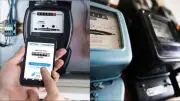 لأصحاب العدادات الكودية: خطوات دفع فاتورة الكهرباء بعد التعديلات الجديدة