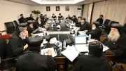 كواليس أول أيام لجان المجمع المقدس.. تعديلات لائحية ومناقشات حول كهنة الصعيد والأحوال الشخصية