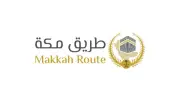 طريق مكة نموذج متكامل لإدارة الحشود وتيسير رحلة الحجاج