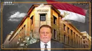 محافظ المركزي: استضافة مصر لأفريكسيم بنك تعكس التزامها بالتكامل الاقتصادي الأفريقي