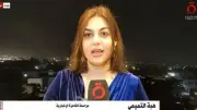 انطلاق المرحلة الثانية من حملة بغداد أجمل لتأهيل الشوارع الرئيسية