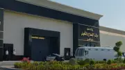 الداخلية تمنح نزلاء مراكز الإصلاح زيارة استثنائية لعيد الأضحى