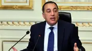 إجازة عيد الأضحى للعاملين بالدولة واستمرار الامتحانات بقرار من رئيس الوزراء