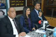 مجلس الشباب المصري ونقابة محامي شمال القاهرة ينظمان حوارا حول الأحوال الشخصية