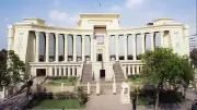 المحكمة الدستورية ترفض الطعن على مواد من قانون العقوبات