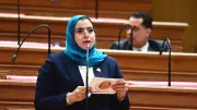 برلمانية: صندوق النقد العربي يدعم الاستقرار المالي والتكامل الاقتصادي العربي