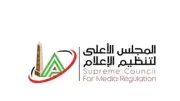 الأعلى للإعلام يمدد البث المباشر للبرامج الرياضية بسبب كأس العالم