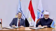 مفتي الجمهورية ومدير صندوق مكافحة الإدمان يوقعان بروتوكول تعاون لمواجهة المخدرات