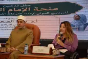 إيمان كريم: الأزهر الشريف سيظل منارة للعلم والوسطية والرحمة
