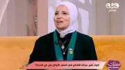 واعظة بالأوقاف: العشر الأوائل من ذي الحجة فرصة ذهبية للتوبة والأعمال الصالحة