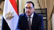 بدء اجتماع اللجنة المركزية لإدارة الأزمات برئاسة رئيس الوزراء