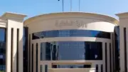 الداخلية تنفي تعذيب طفل بدار أيتام في سوهاج وتؤكد أن الصور قديمة