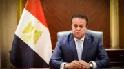 الصحة العالمية تشيد بمصر كنموذج في مواجهة الأمراض الكبدية