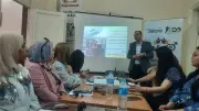 ورشة تدريبية لإطلاق المرحلة الثانية من مشروع 