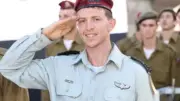 مقتل ضابط إسرائيلي برتبة رائد في معارك جنوب لبنان