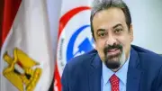 مصر تحصل على شهادة خلو من التراكوما من منظمة الصحة العالمية في إنجاز صحي تاريخي