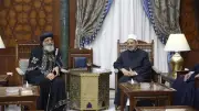 شيخ الأزهر يتلقى اتصالاً من البابا تواضروس للتهنئة بعيد الأضحى