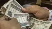 قانون الضمان الاجتماعي: حالات وقف الدعم النقدي مؤقتًا