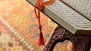 الحكمة من تفضيل عشر ذي الحجة وأحب الأيام إلى الله